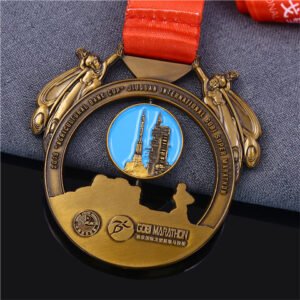 Jiuquan International Marathon