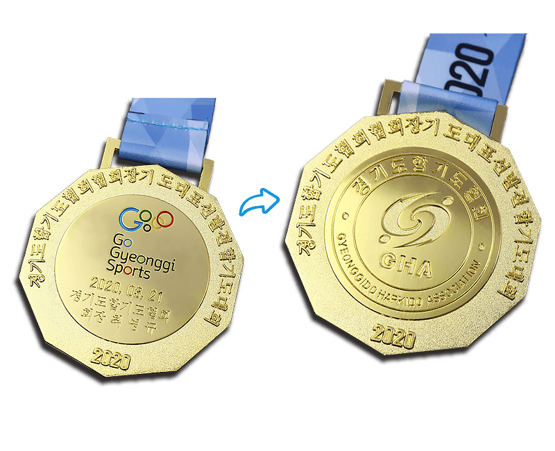 Custom Golden Polygonal Sports Medal