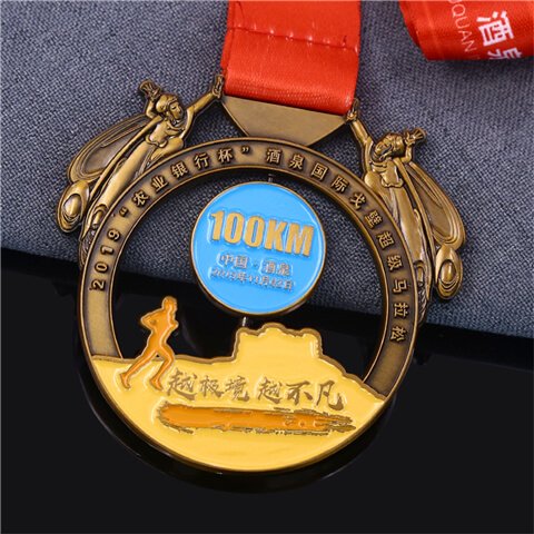 Custom Marathon Spinning Medals