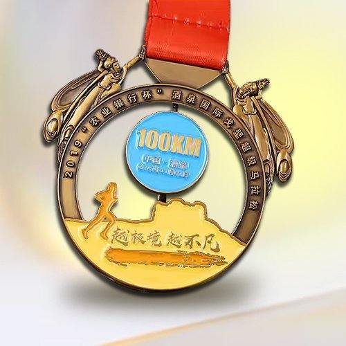 Rotating Running Medals