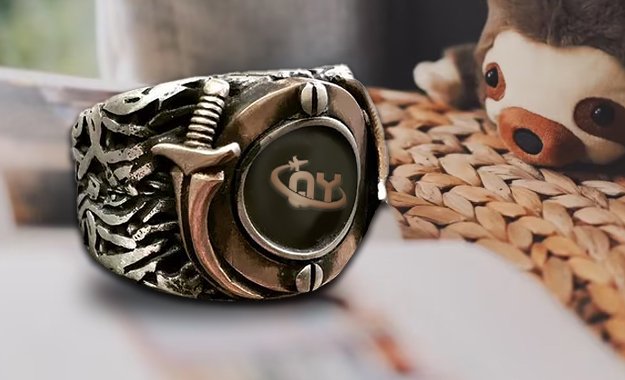 Unique Logo Custom Ring