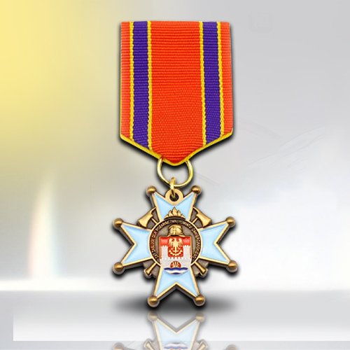 Custom 3D Cross Fiesta Medal