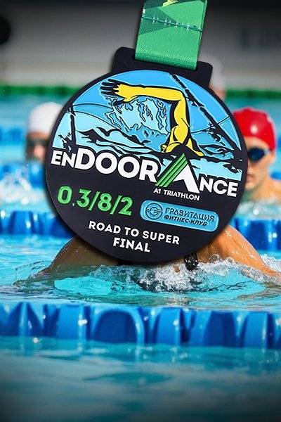 Custom Camouflage Swimming Medal
