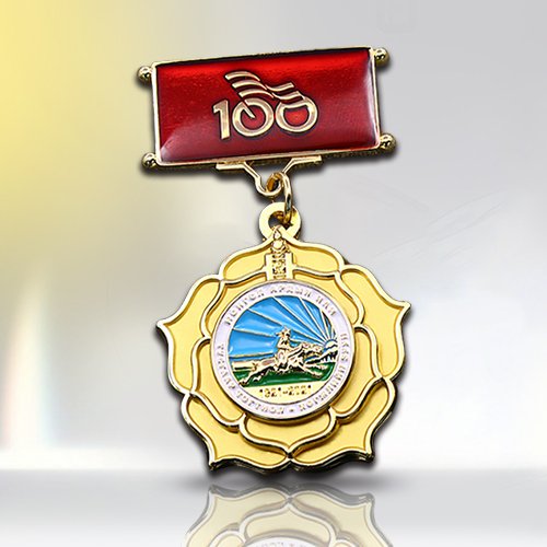 Custom Golden Flower Military Medal