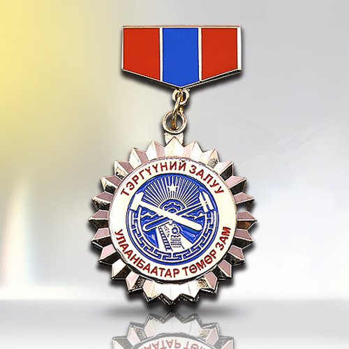 Custom Polygonal Military Medal