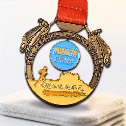 Custom Rotating Medals