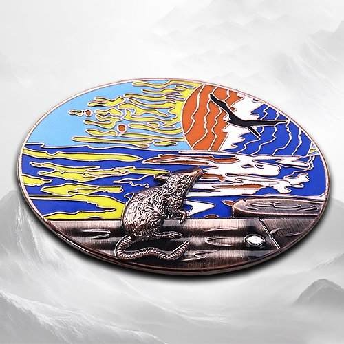 Custom Sunset Band Pin
