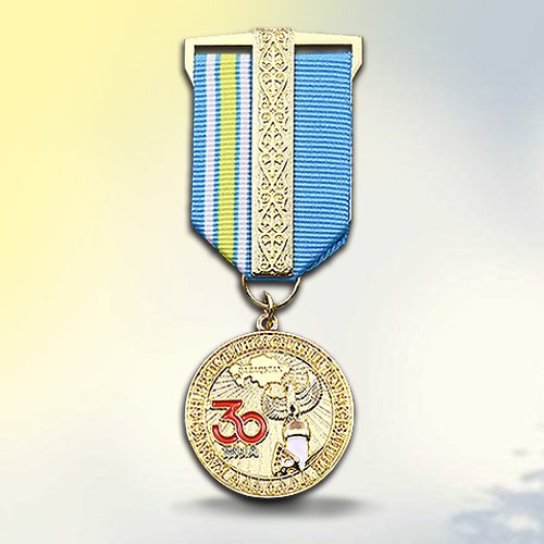 Military Anniversary Aviation Medal