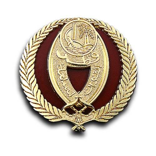 Ornate Arabic - Themed Pin