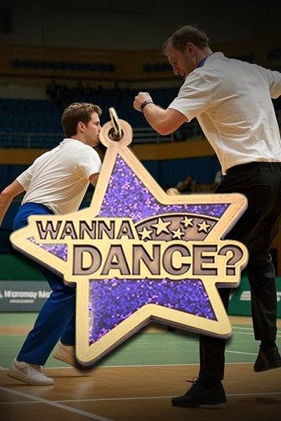 Sequined Star Dance Medal