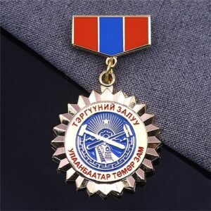 Custom Polygonal Military Medal