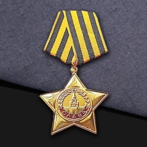 Order of Glory 1st Class - Elite Medal