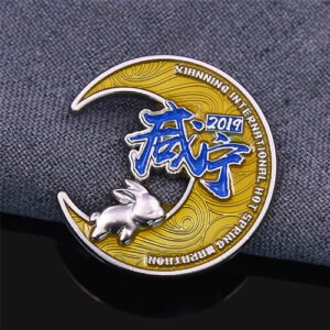 Custom XianNing Moon Pin