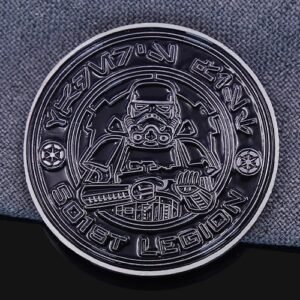 501st Legion Imperial Symbol Challenge Coin