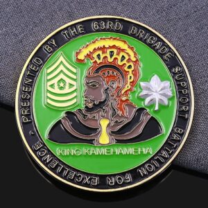 63rd BSB King Kamehameha Military Challenge Coin
