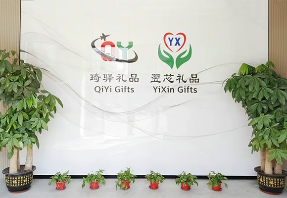 Company Facade