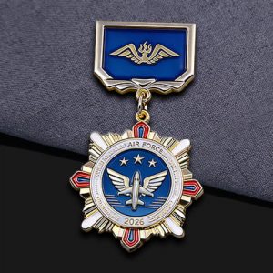 2026 U.S. Air Force Star of Excellence Medal